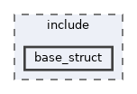include/base_struct